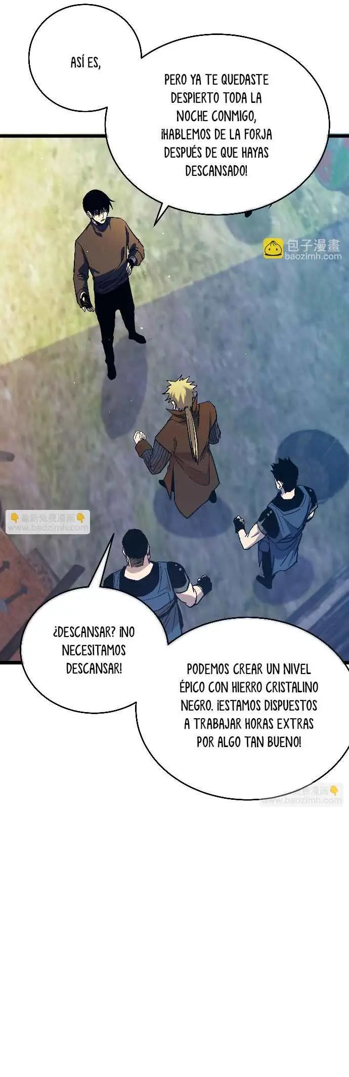  MIS HABILIDADES PASIVAS SON INVENCIBLES > Capitulo 73 > Page 371